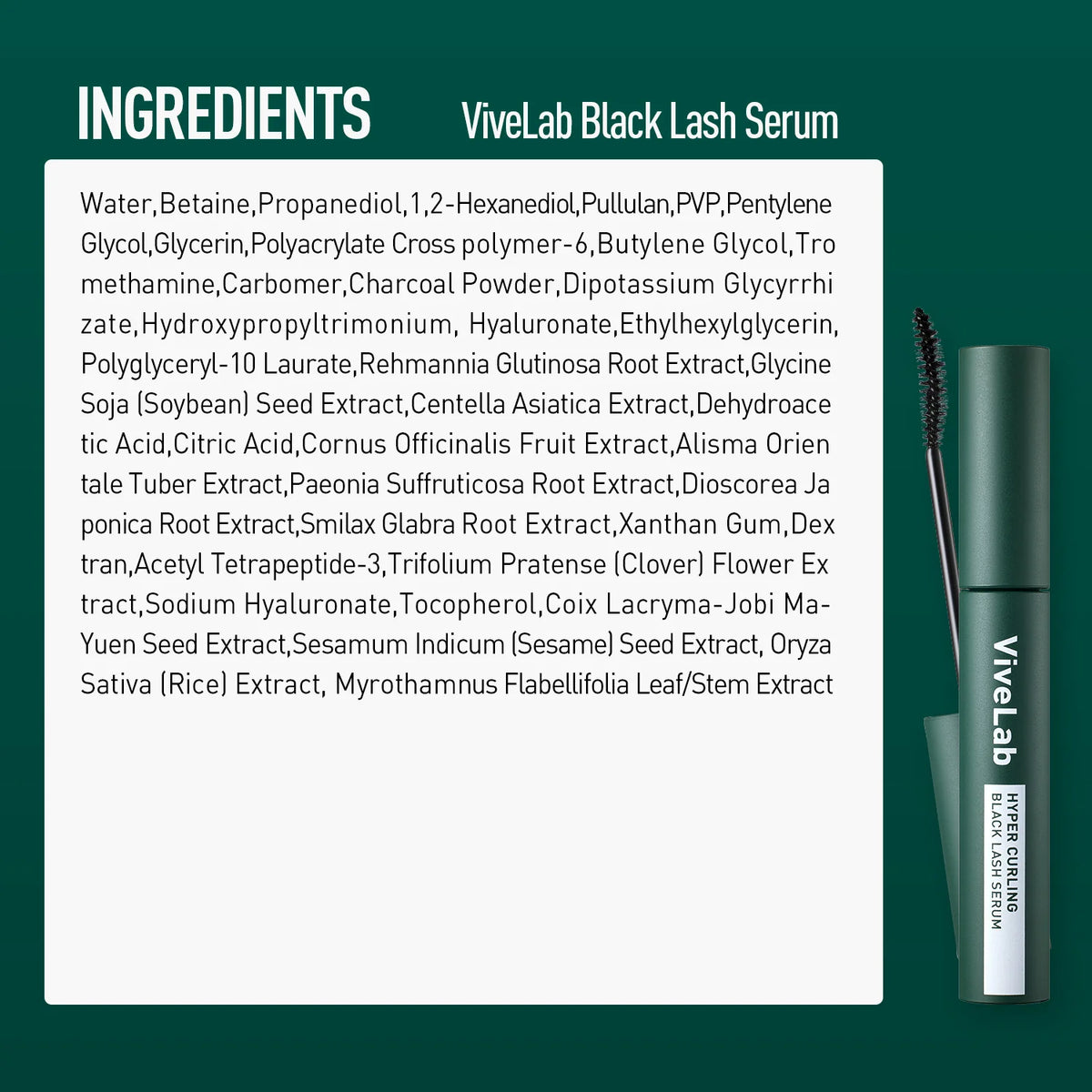 ViveLab Hyper Curling Black Lash Serum 8Ml
