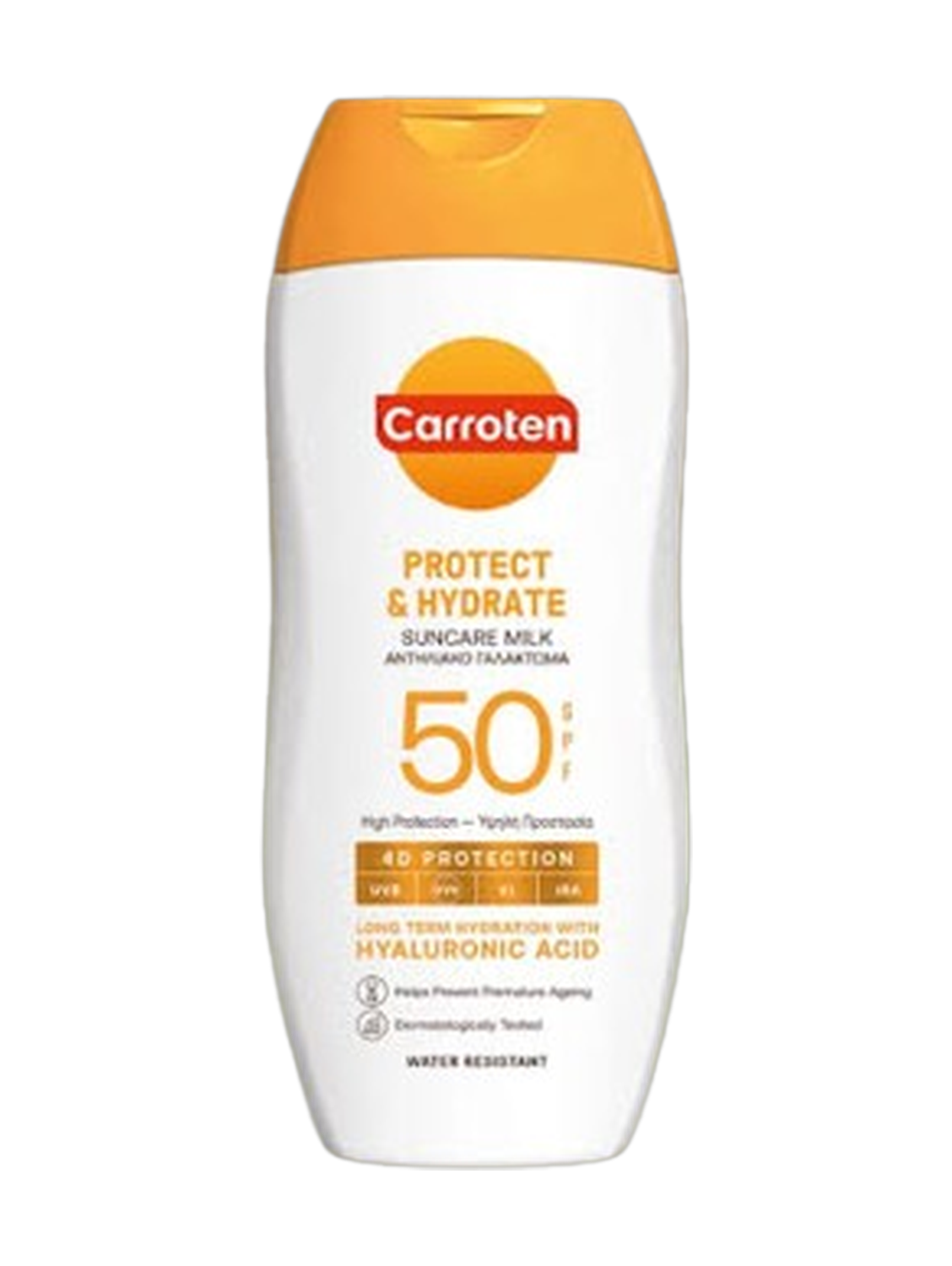 Carroten Protect & Hydrate Suncare Milk SPF50+ 200Ml