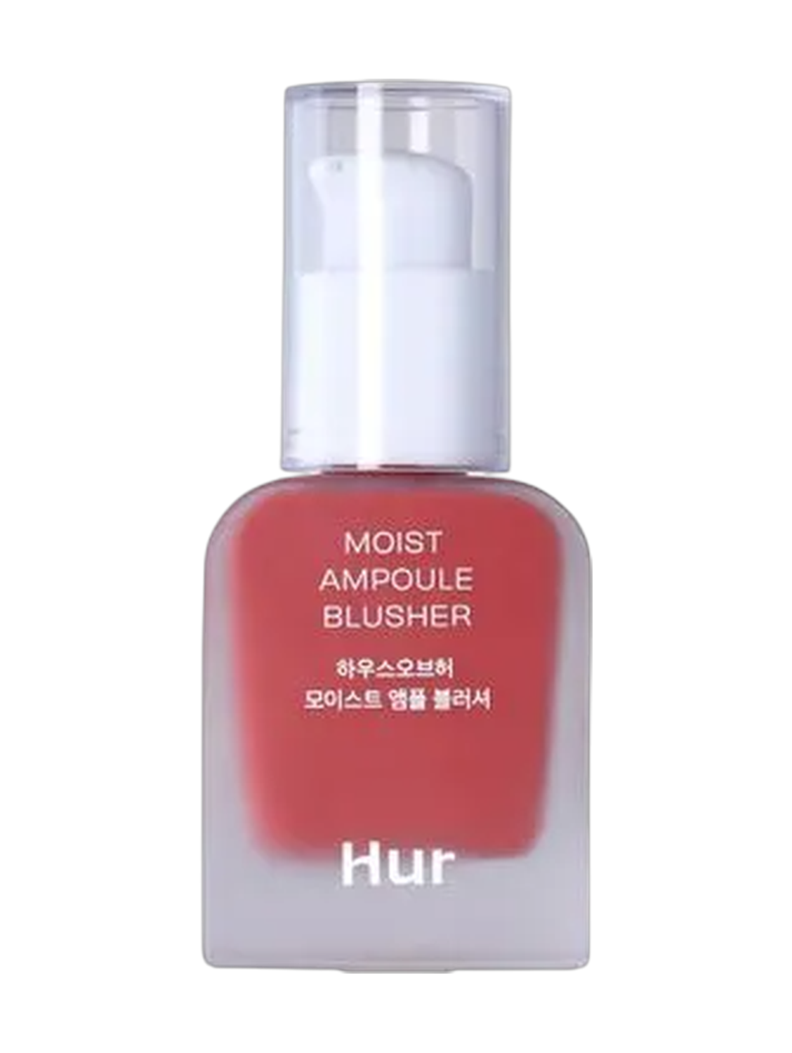 House Of Hur Moist Ampoule Blusher 02 Deep Plum