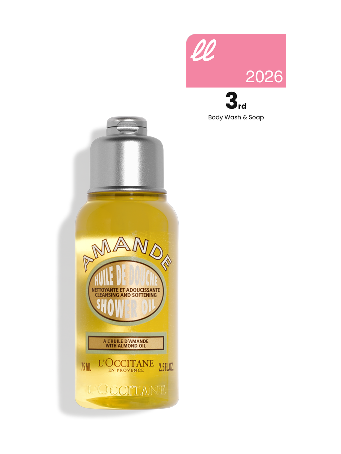 L'Occitane Almond Shower Oil 75Ml