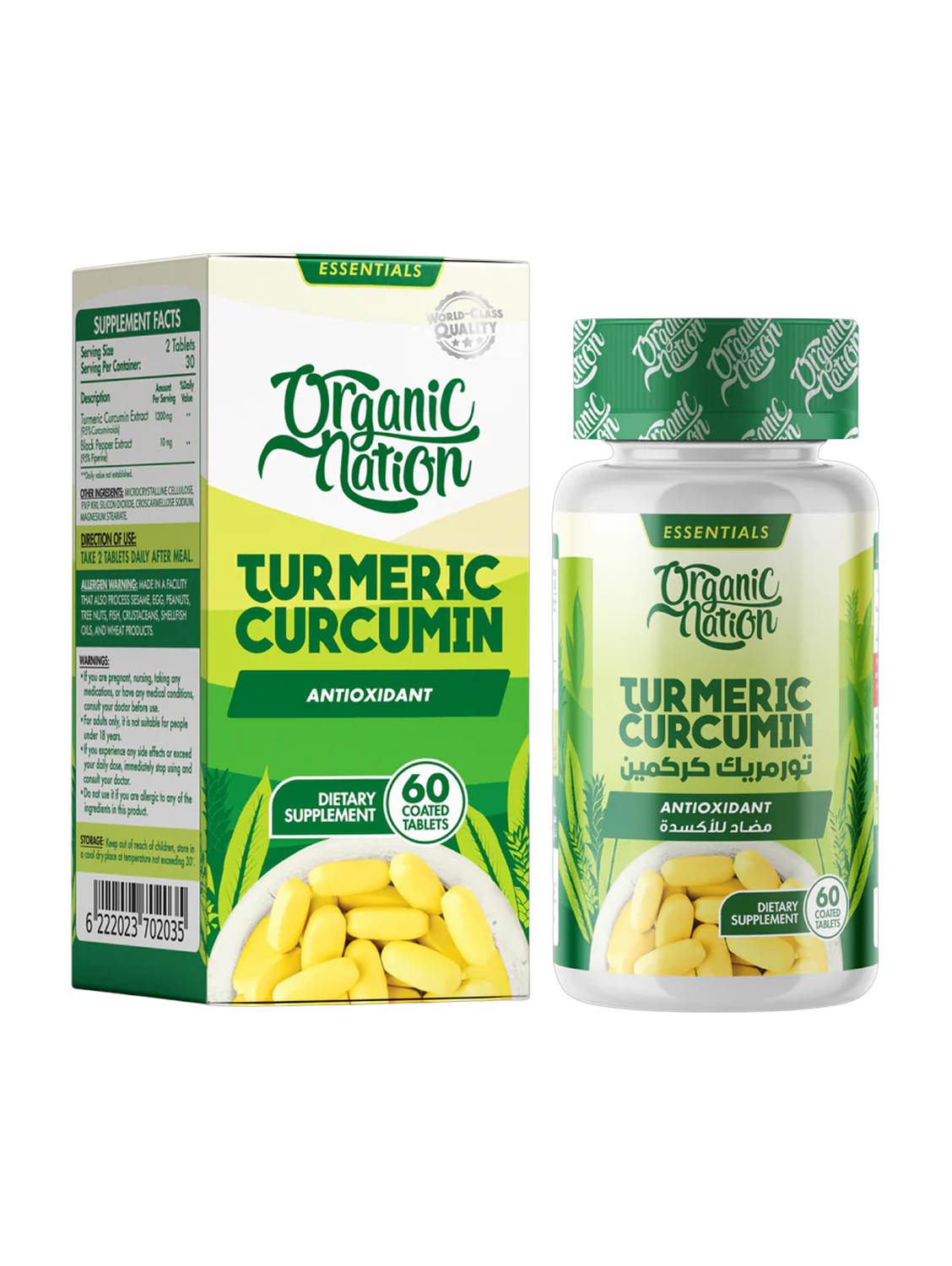 Organic Nation Turmeric Curcumin+ 60tablets
