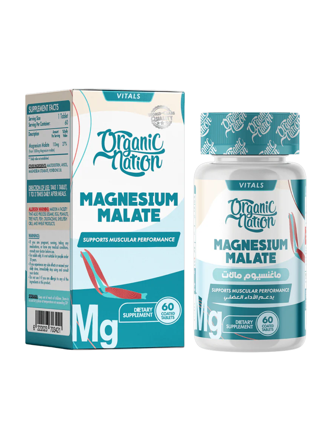 Organic Nation Magnesium Malate 60tablets