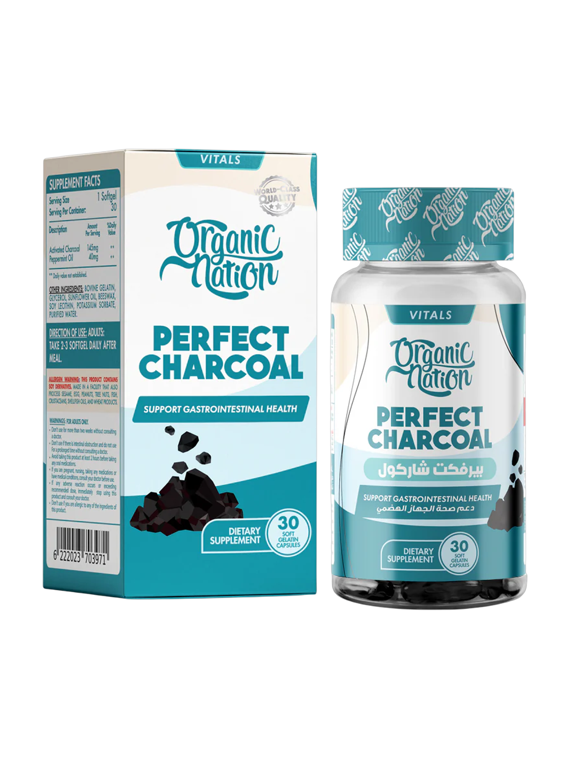 Organic Nation Perfect Charcoal 30Softgels