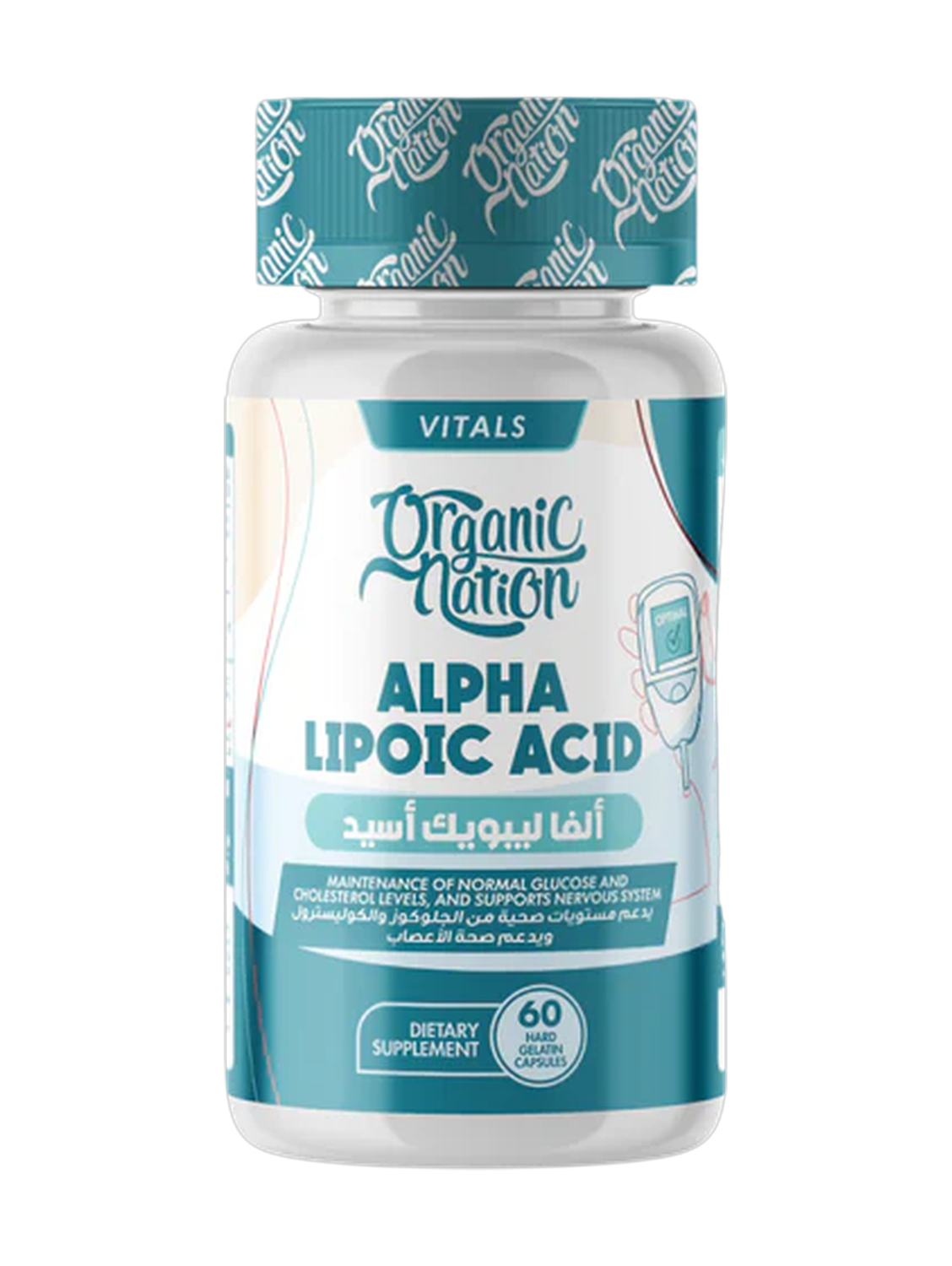 Organic Nayion Alpha Lipoic Acid 60caps