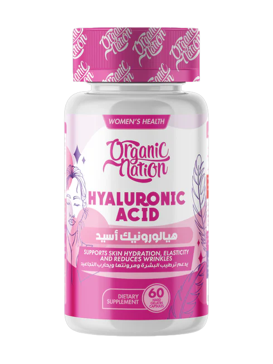 Organic Nation Hyaluronic Acid 60 Capsules