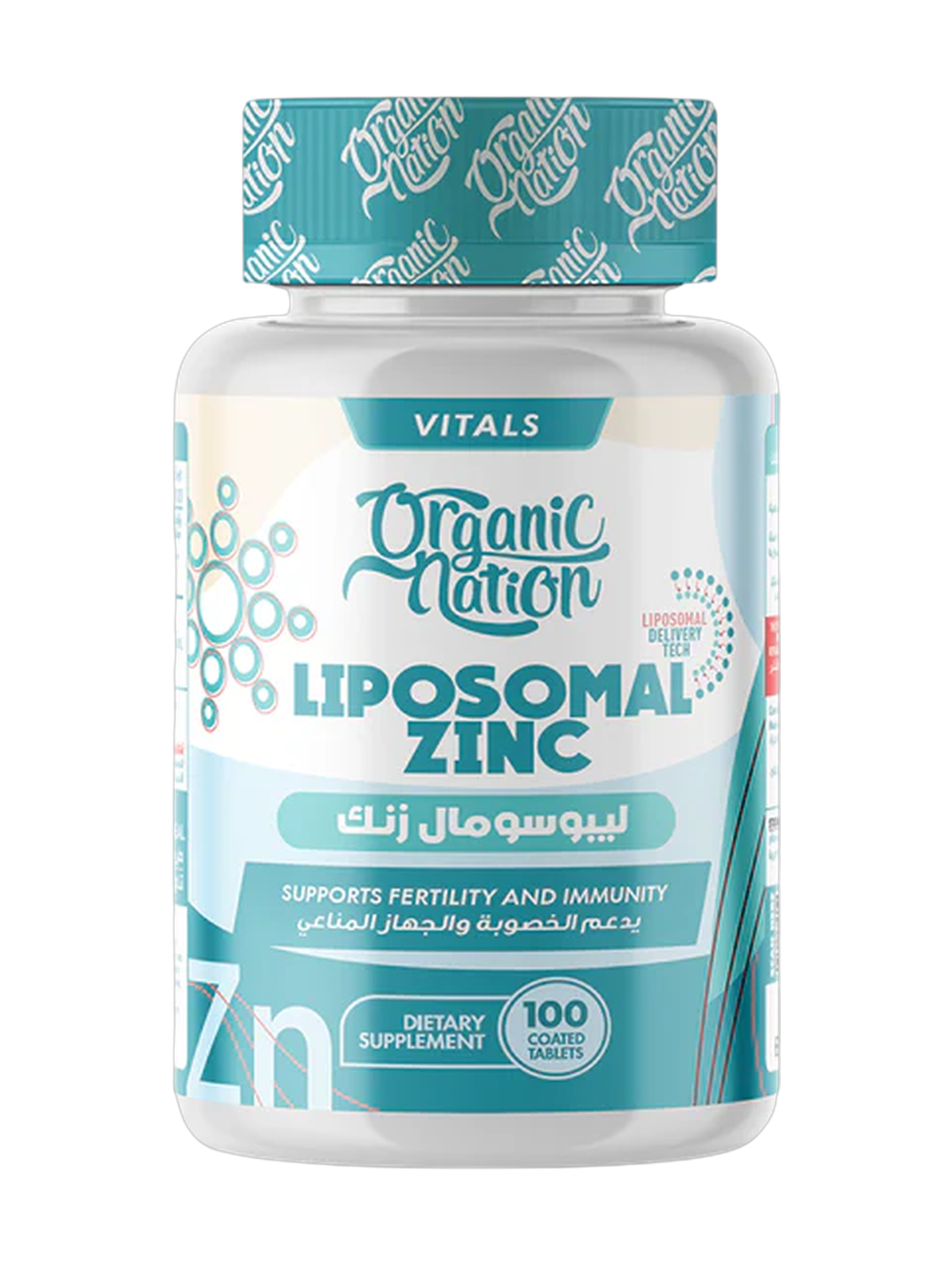 Organic Nation Liposomal Zinc 100Coated Tablets