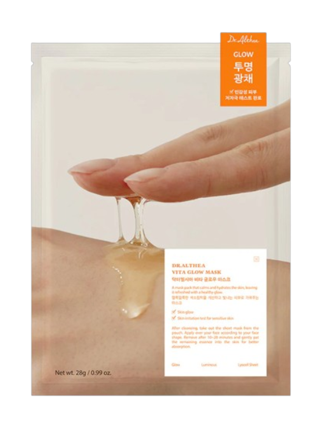Dr.Althea Vita Glow Mask 28g