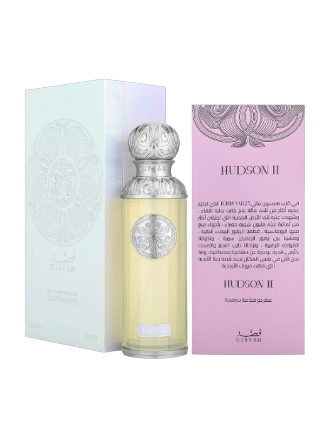 Gissah Hudson II EDP 200Ml