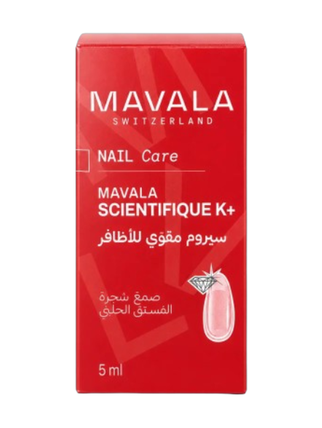 Mavala ScientificK+ Nail Hardener Serum 5Ml
