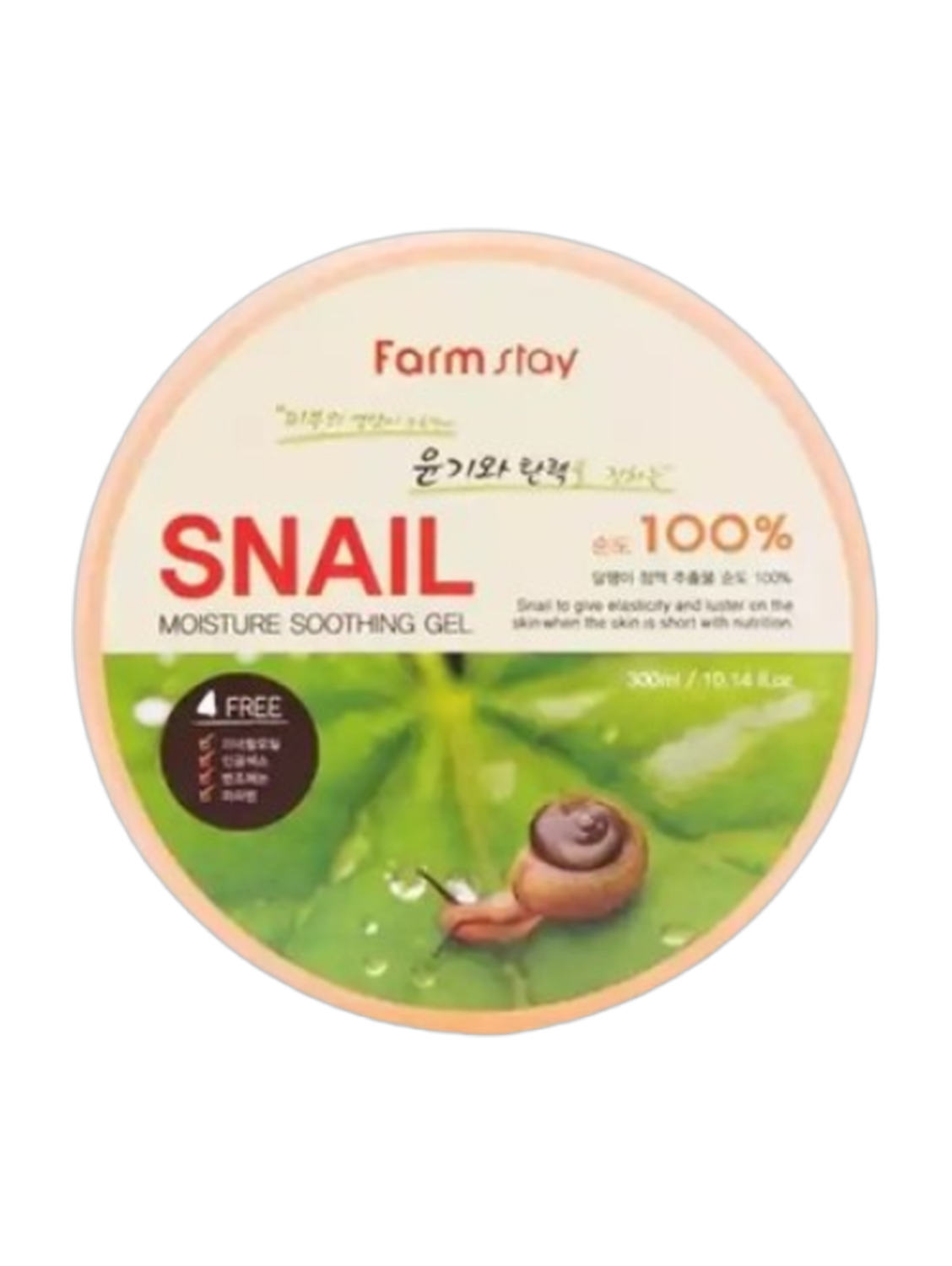 Farmstay Moisture Soothing Gel Snail 300Ml