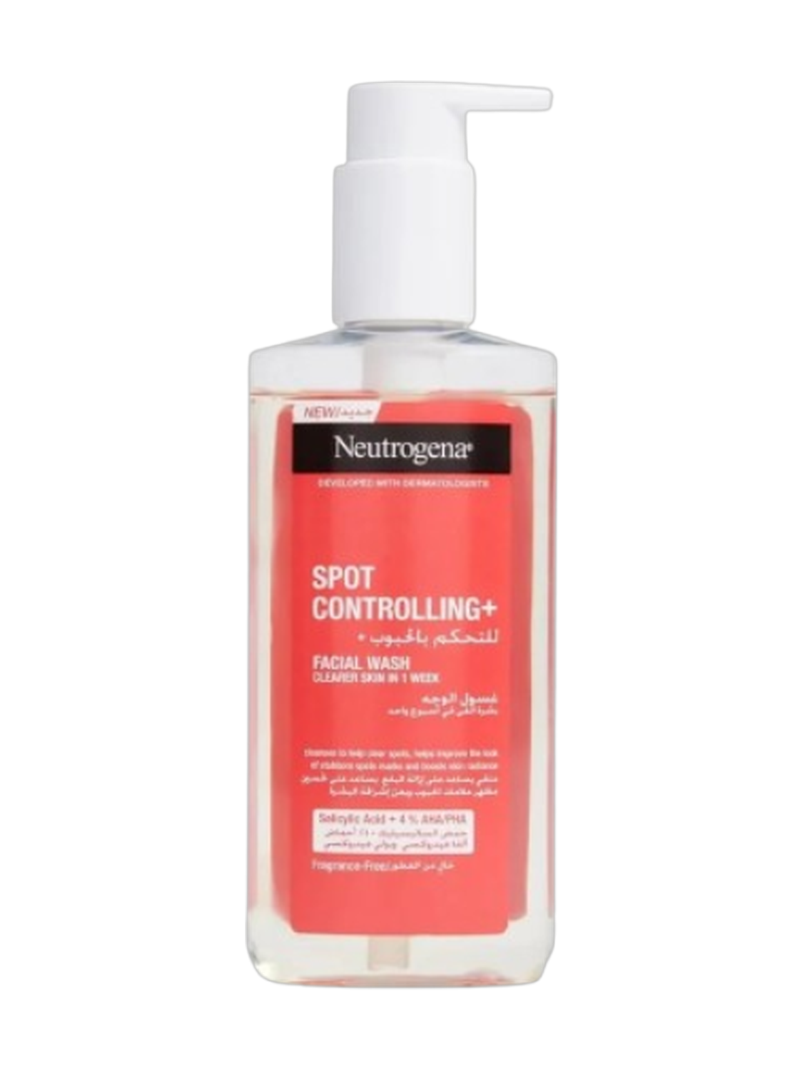 Neutrogena Spot Controlling+ Facial Wash 200Ml