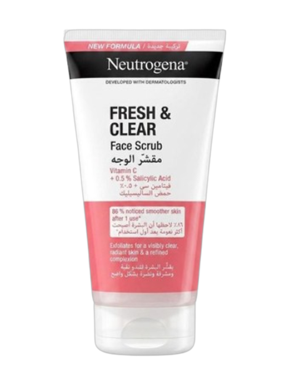 Neutrogena Fresh & Clear Face Scrub 150ml
