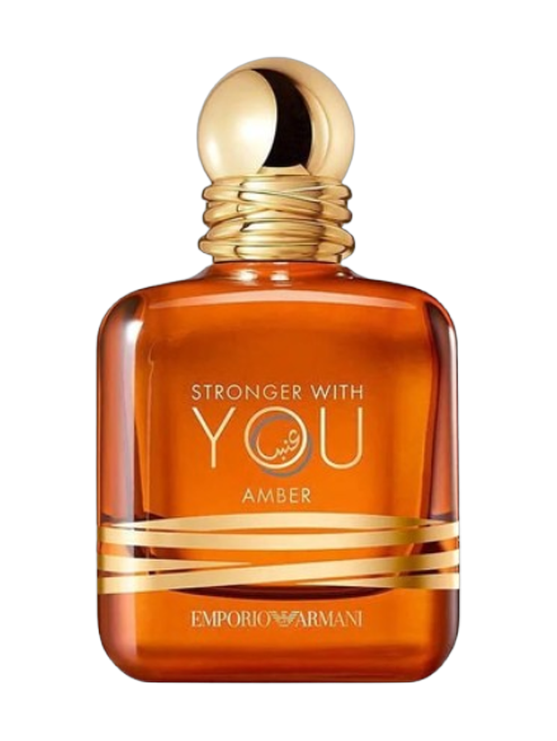 Emporio Armani Stronger With You Amber EDP 100Ml
