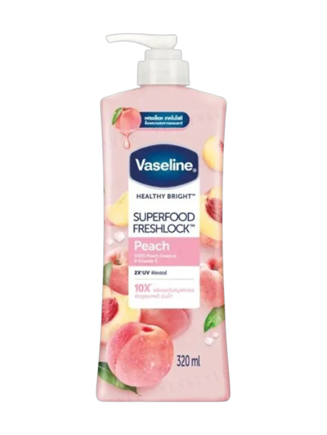 Vaseline Healthy Bright Superfood Freshlock Peach Body Lotion 320Ml