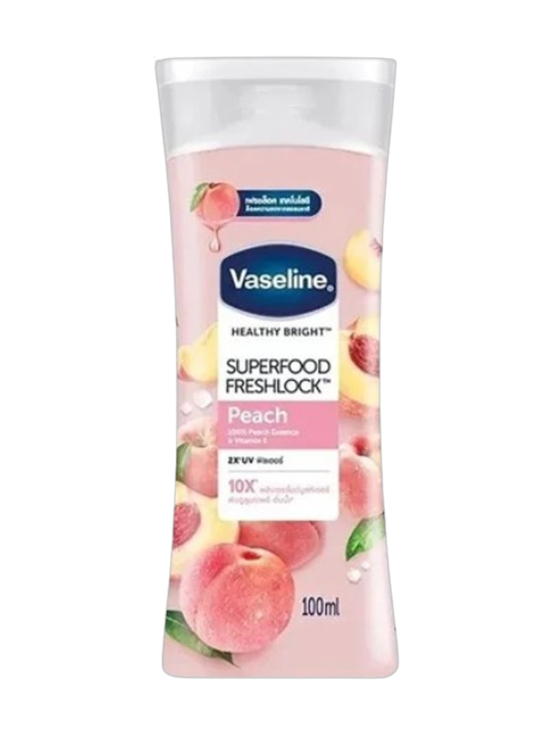 Vaseline Healthy Bright Superfood Freshlock Peach Body Lotion 100Ml