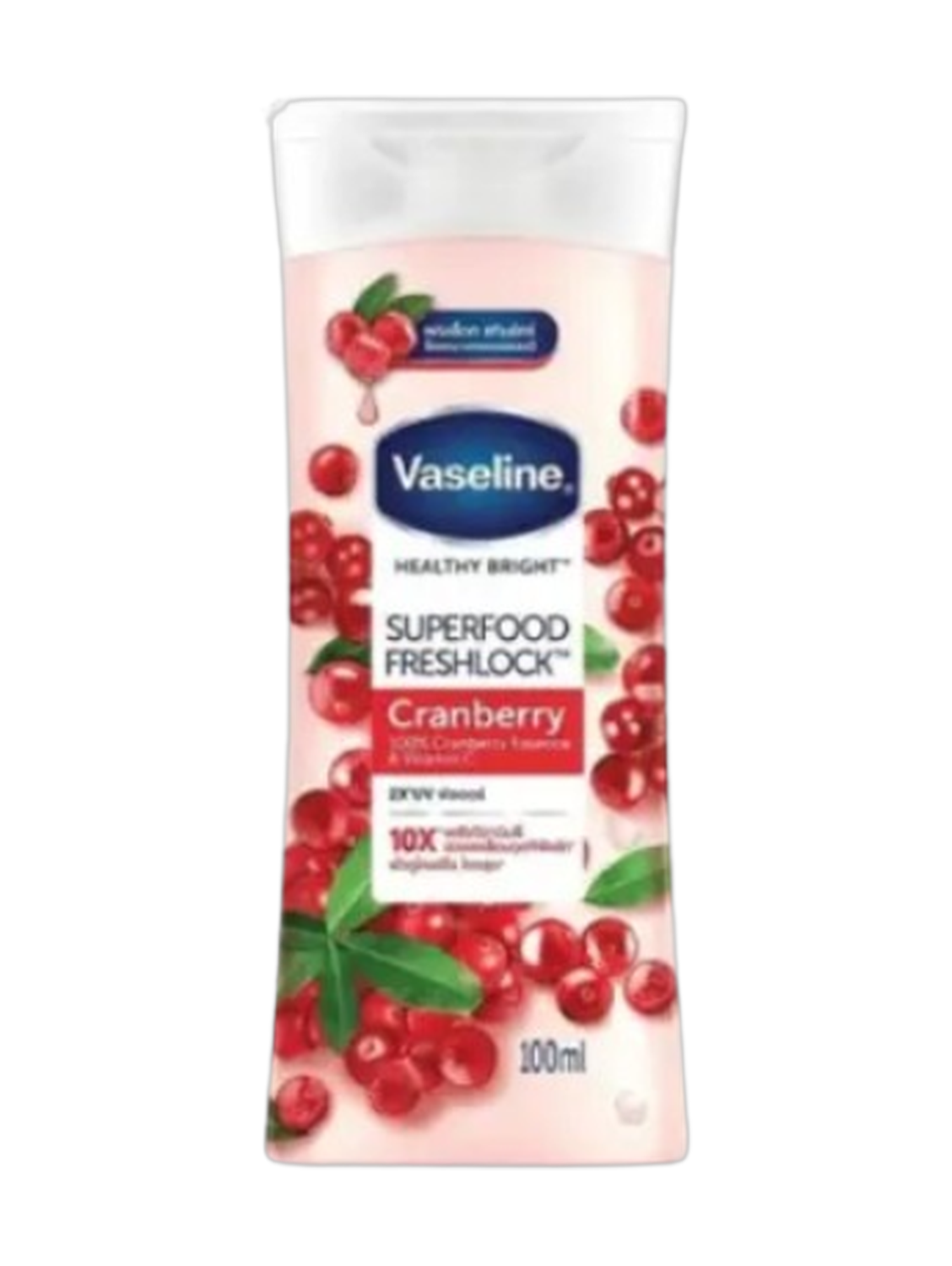 Vaseline Healthy Bright Superfood Freshlock Cranberry Body Lotion 100Ml