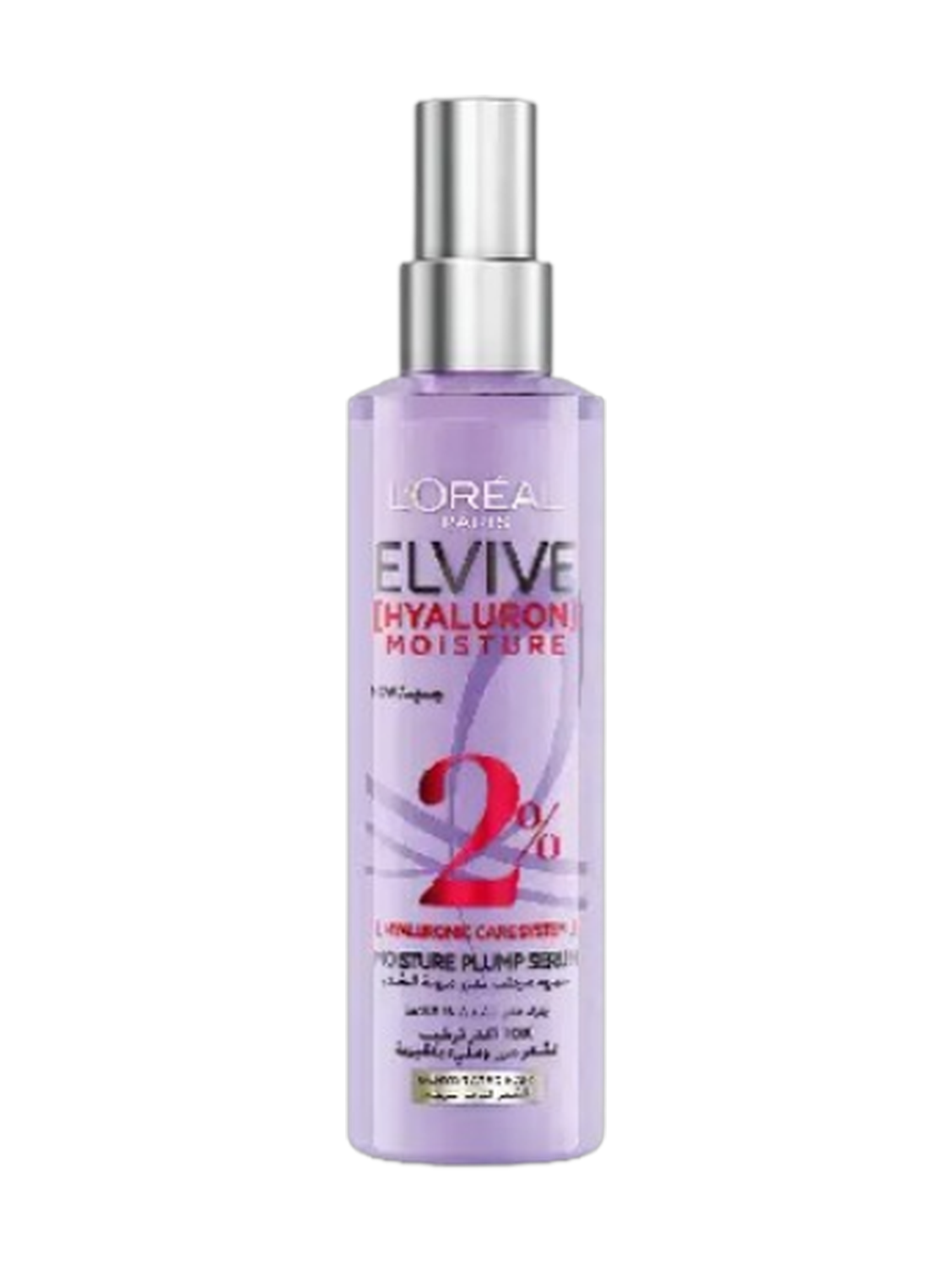 L’Oreal Paris Elvive Hyaluron Moisture 2% Moisture Plump Serum 150Ml