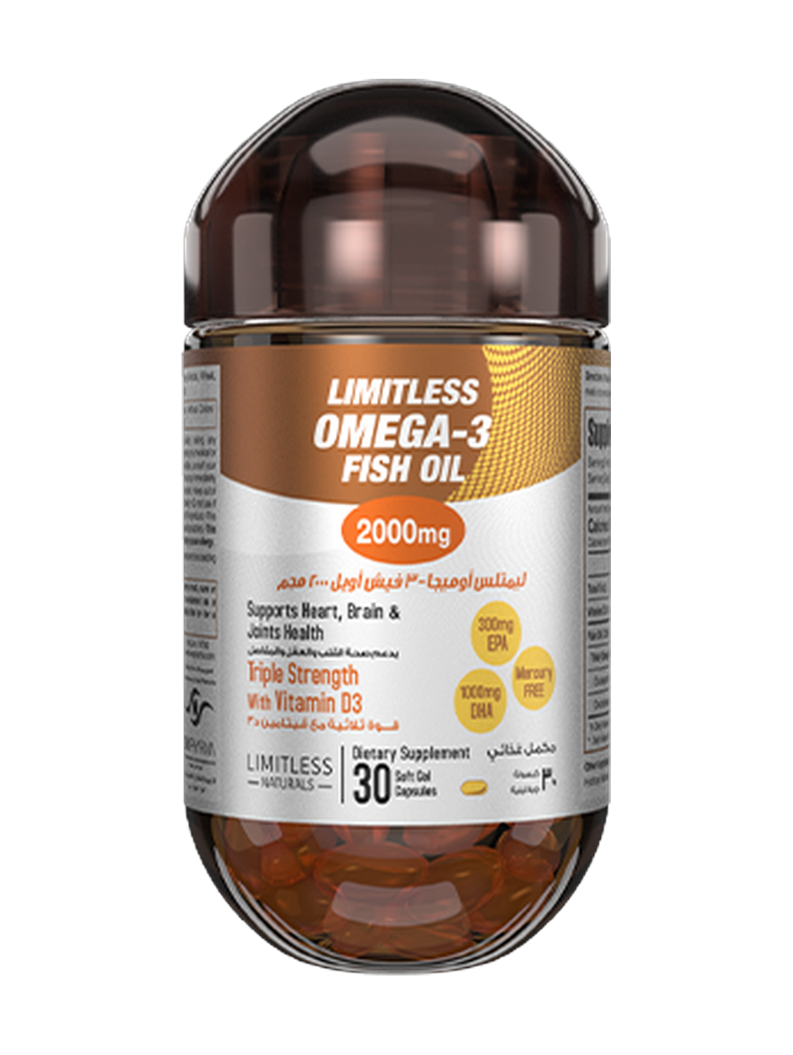 Limitless Omega-3 Fish Oil 2000mg Triple Strength With Vitamin D3 30Softgels
