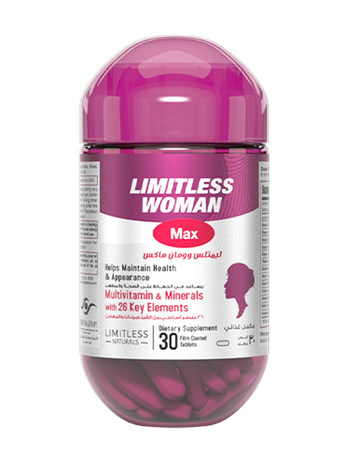 Limitless Woman Max Multivitamin & Minerals With 26 Key Elements 30tablets