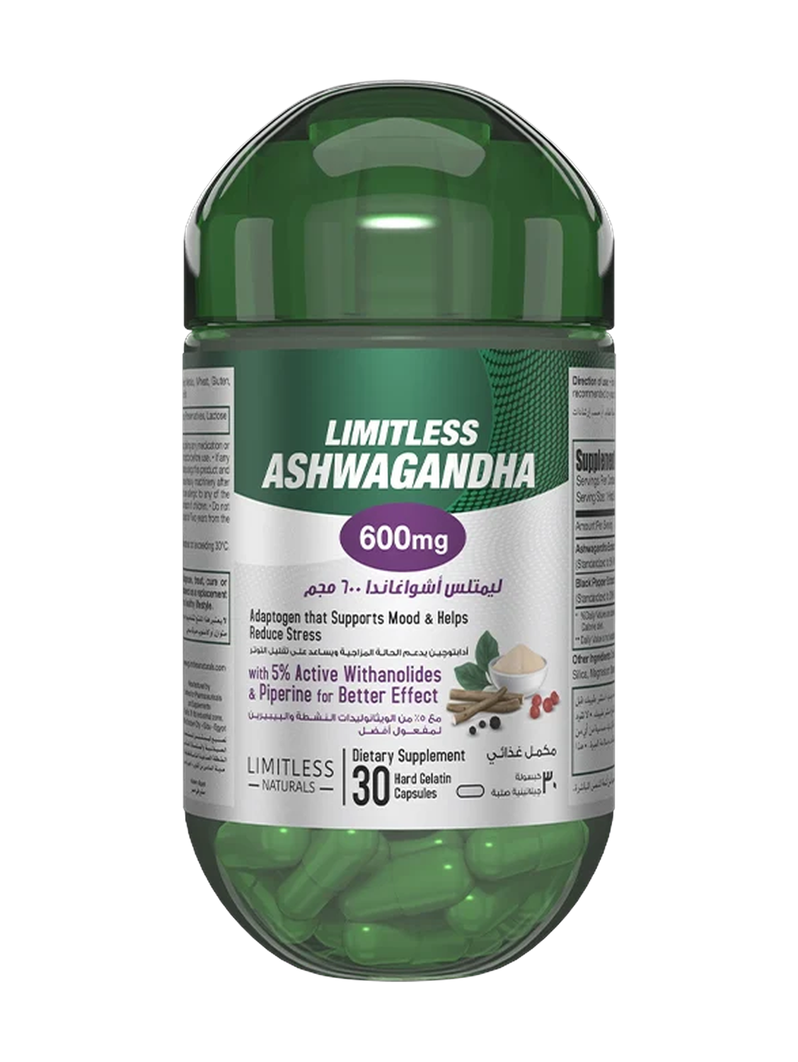 Limitless Ashwagandha 600mg With 5% Withanolides & Piperine 30capsules