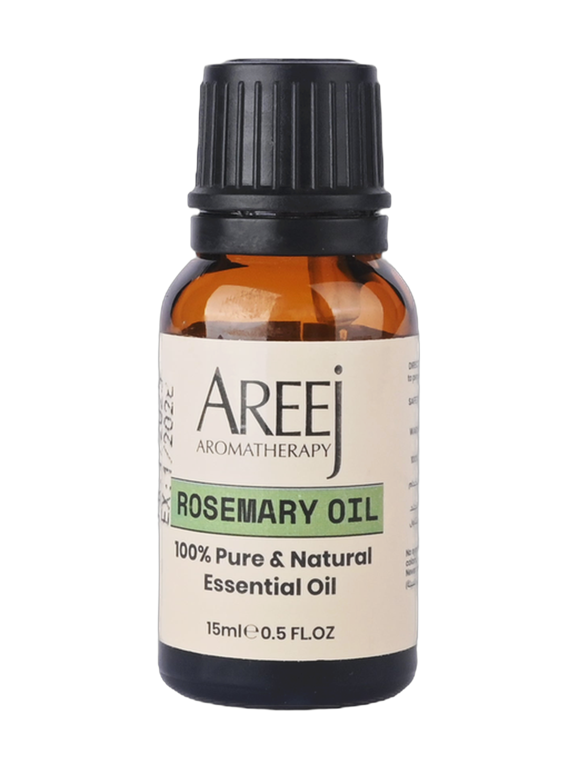 Areej Aromatherapy Rosemary Essential Oil 15Ml