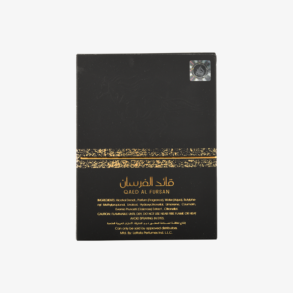 Lattafa Qaed ElForsan EDP 90Ml
