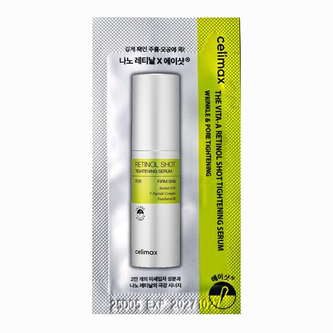 Celimax The Vita A 7Days Kit