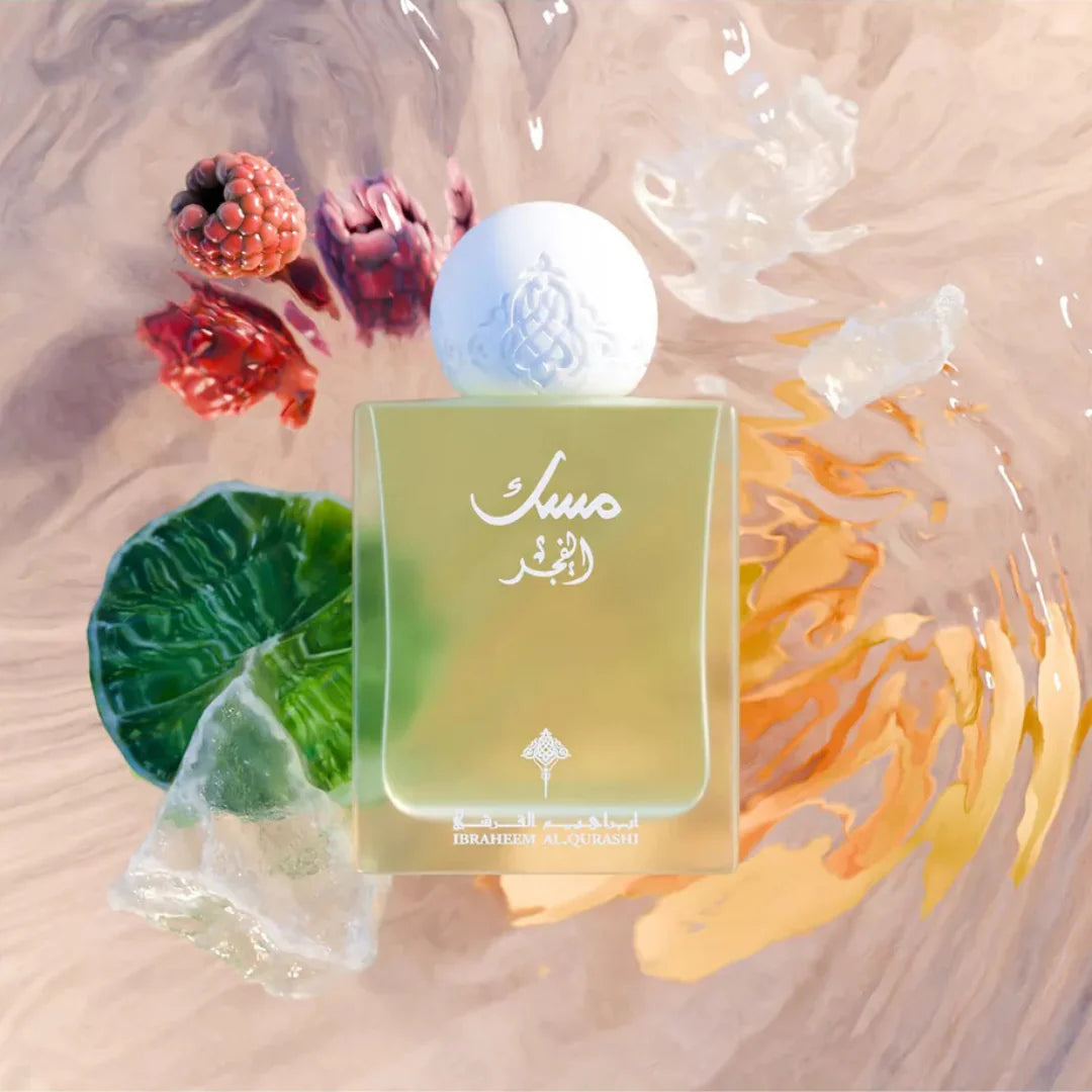 Ibrahim Al Qurashi Musk Al Fajr EDP 75Ml