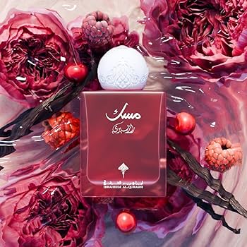 Ibrahim Al Qurashi Raseberry Musk EDP 75Ml