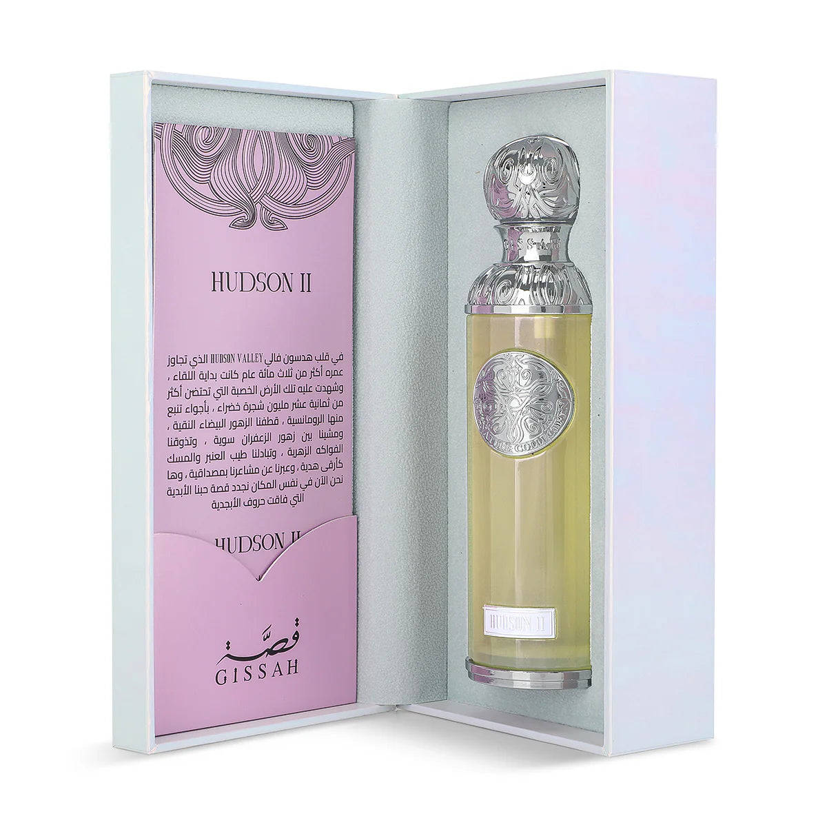 Gissah Hudson II EDP 200Ml