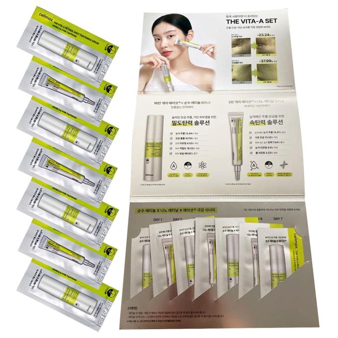 Celimax The Vita A 7Days Kit