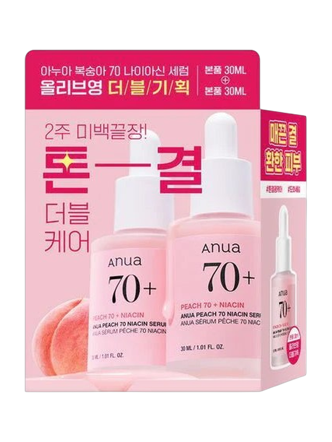Anua Peach 70+Niacin Serum 1+1 New Edition
