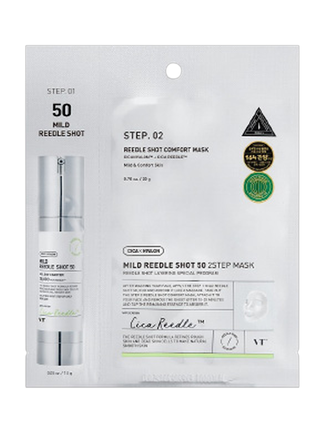 VT Mild Reedle Shot 50 2-Step Mask