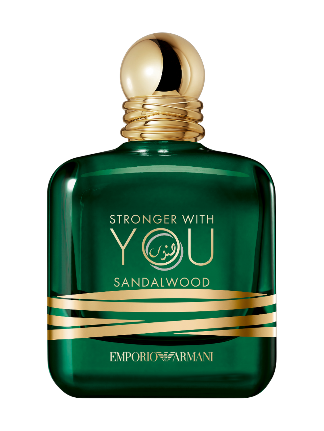 Armani Stronger With YOU Sandal Wood EDP 100Ml