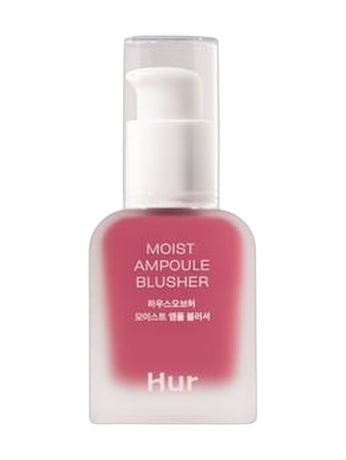 House Of Hur Moist Ampoule Blusher 07 Pink Rosie