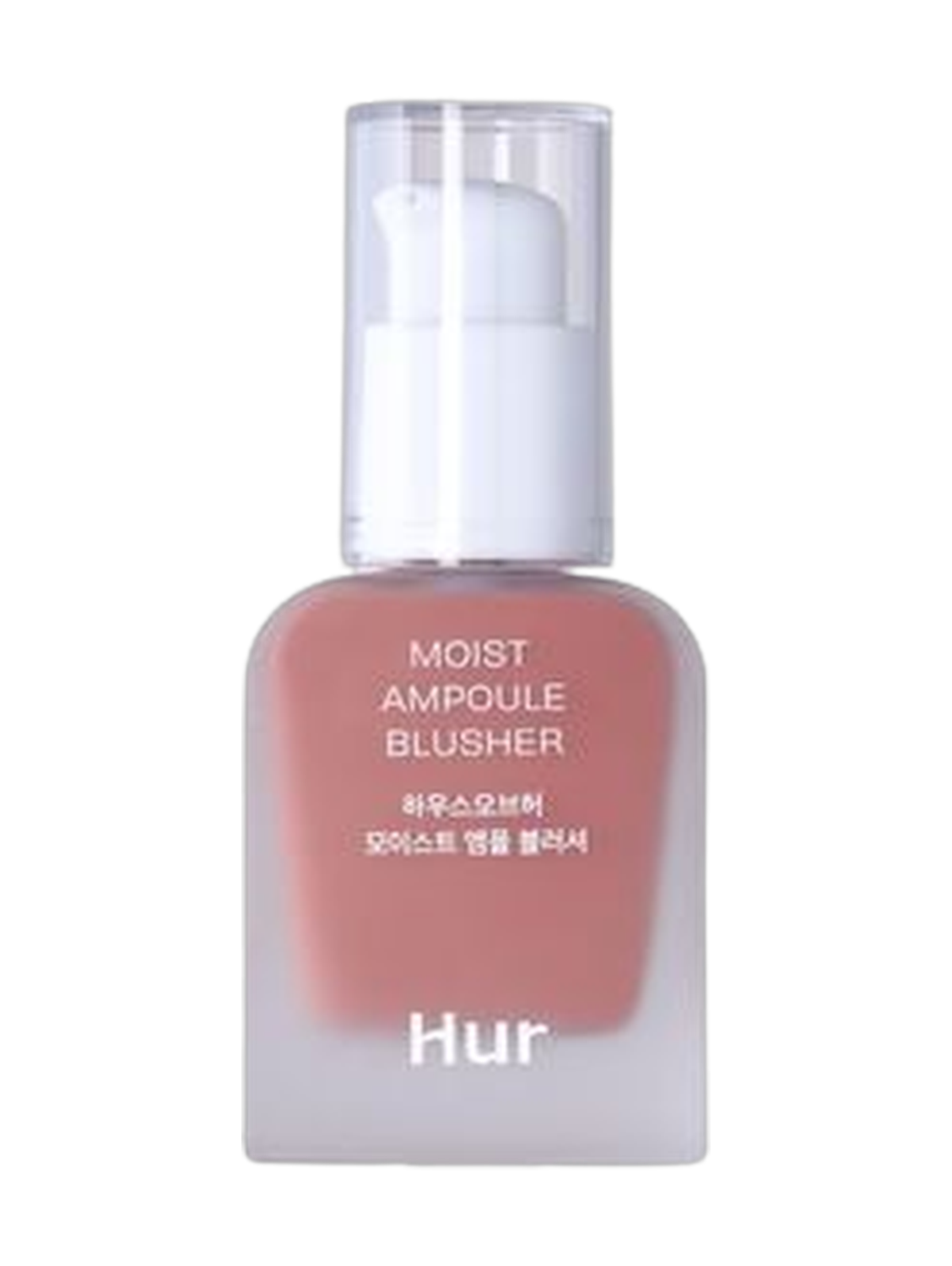 House Of Hur Moist Ampoule Blusher 03 Rose Brown