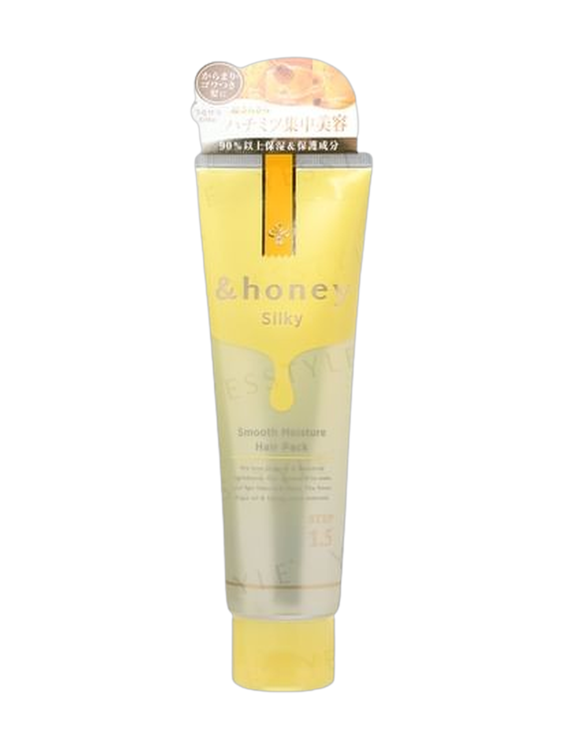&Honey Silky Smooth Moisture Pack Step 1.5 130g