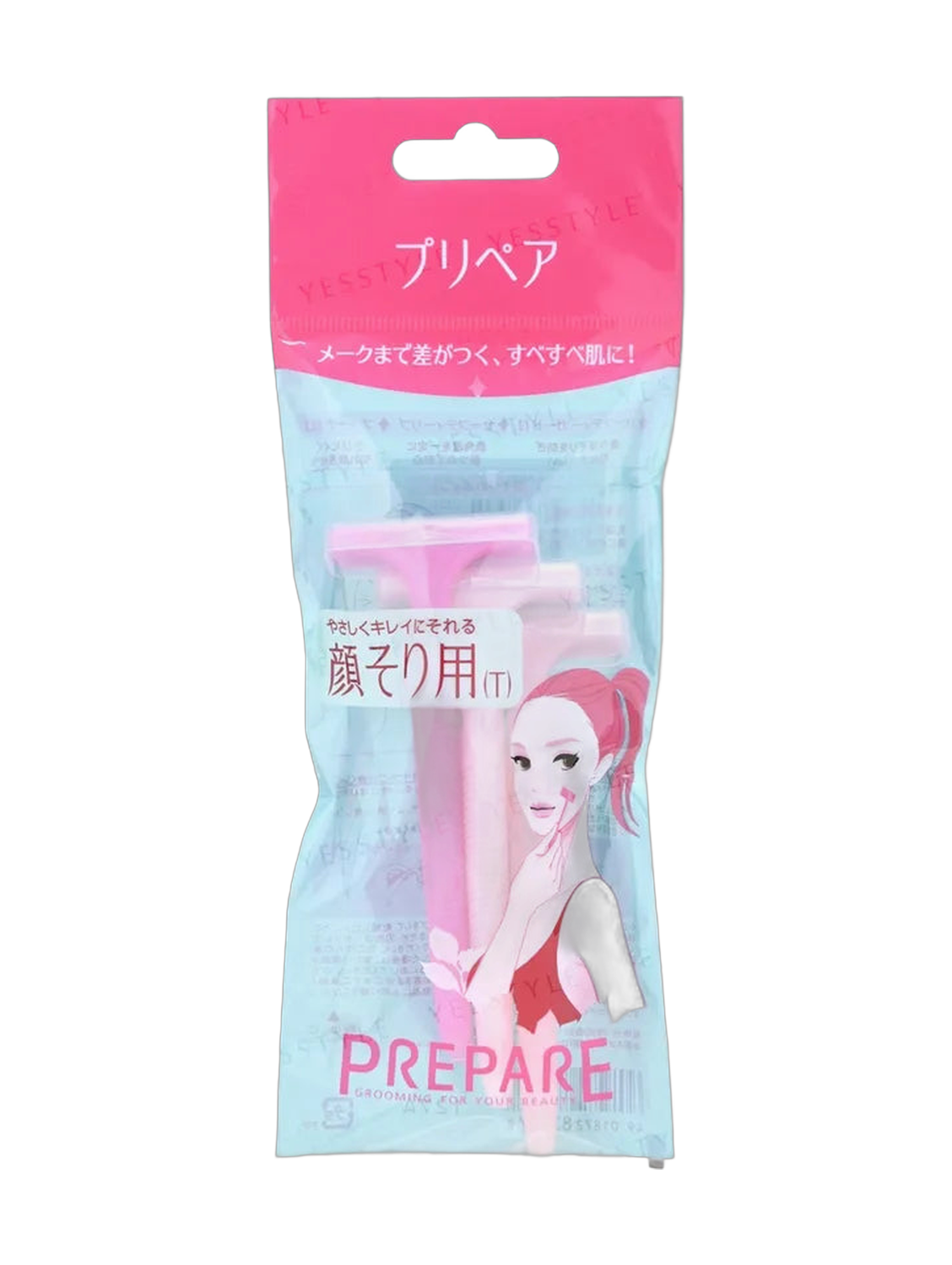 Shiseido Prepare Face & Body Razor