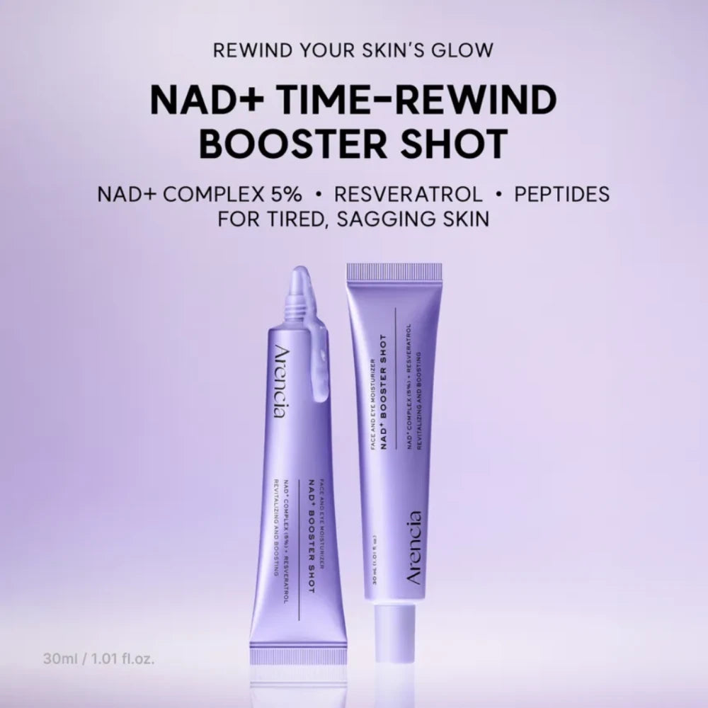 سيروم للوجه NAD+ مضاد للشيخوخة بوستر 30 مل - أرينسيا