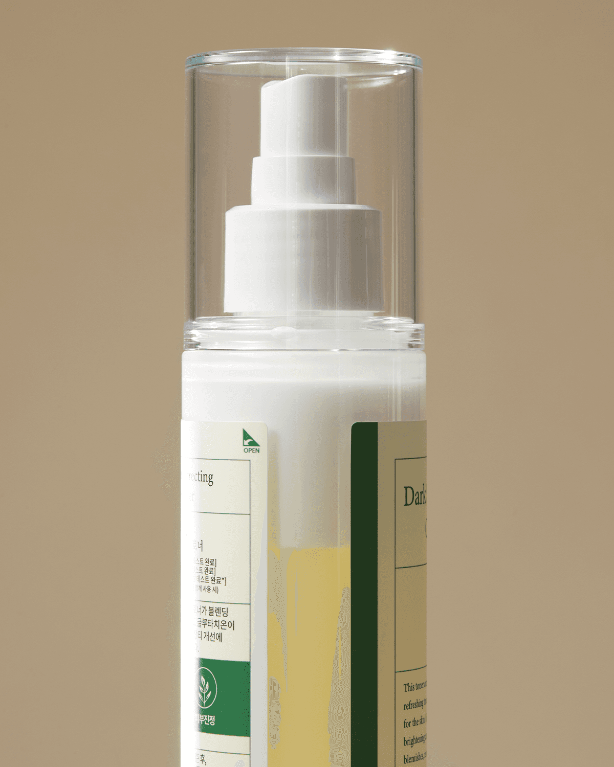 Axis Y Dark Spot Correcting Glow Toner 125Ml