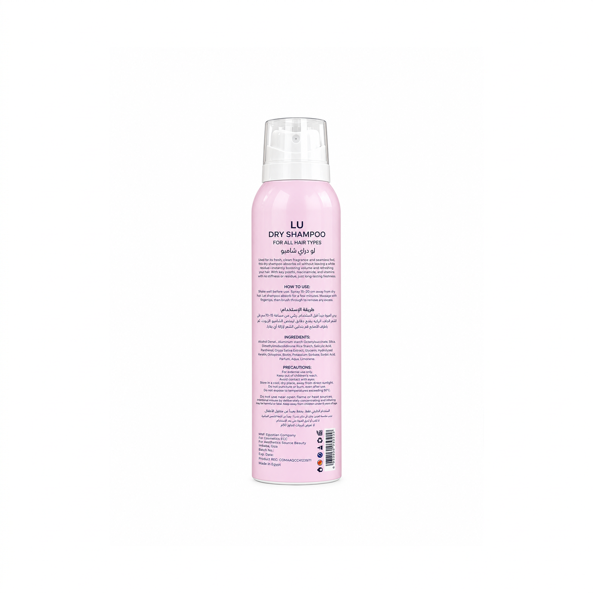 LU Dry Shampoo
