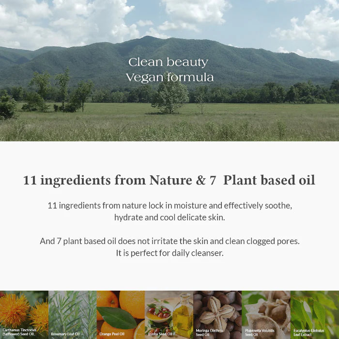 Dr. Althea Gentle Pore Vegan Cleansing Oil 150Ml