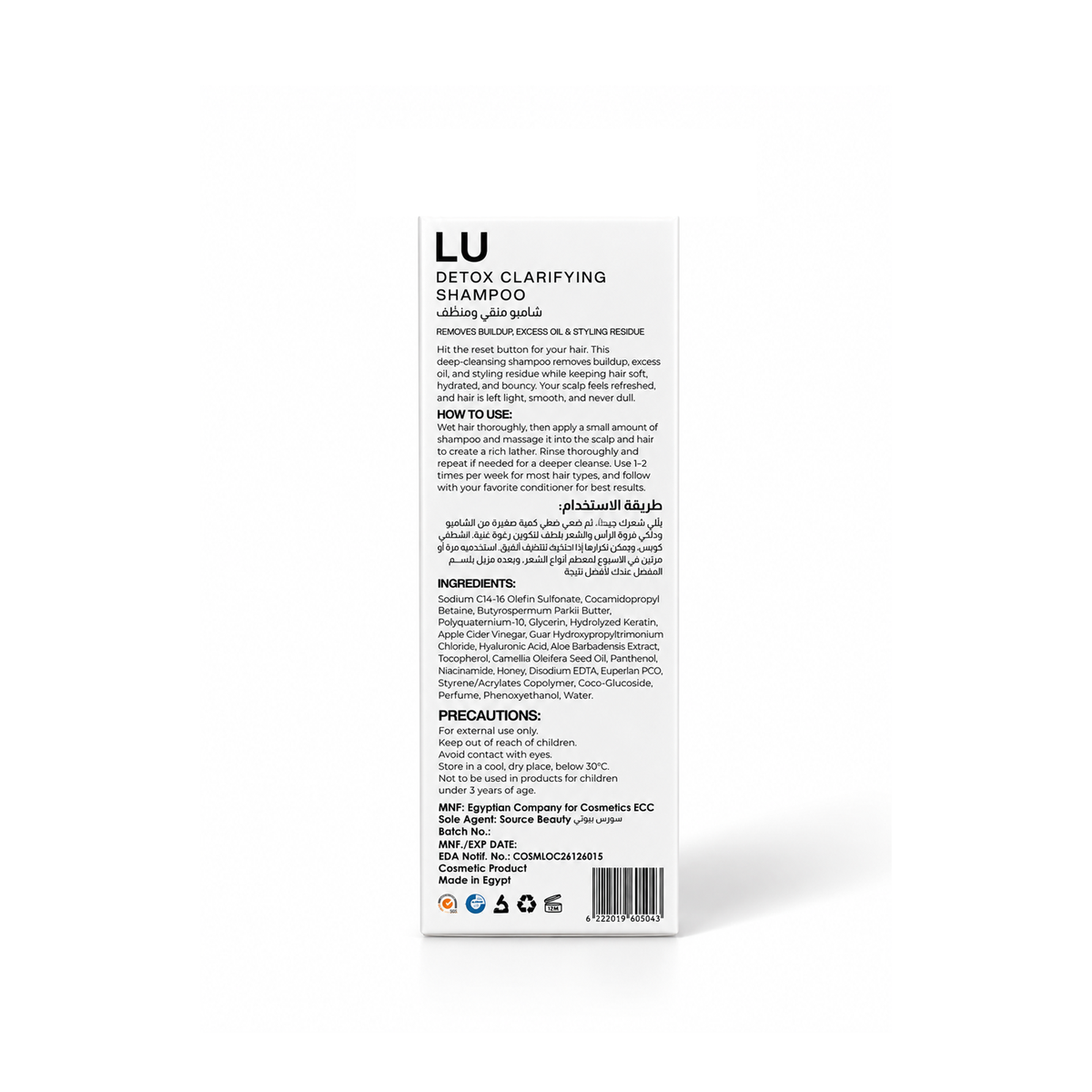 LU Detox Clarifying Shampoo 250Ml