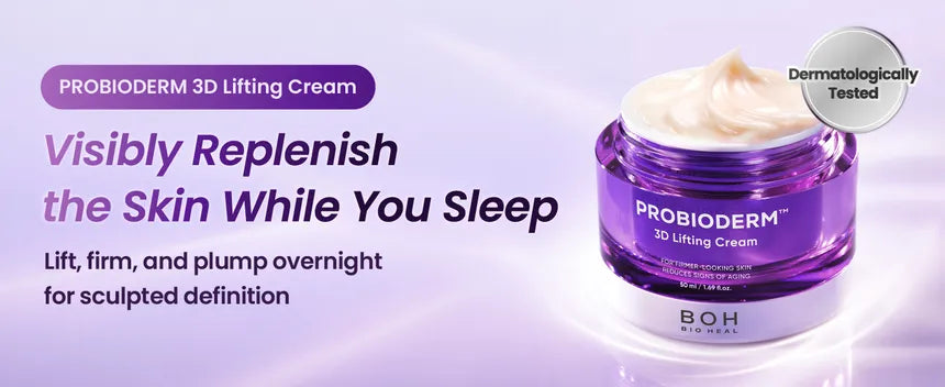 Bioheal BOH Probioderm 3D Lifting Cream 50Ml