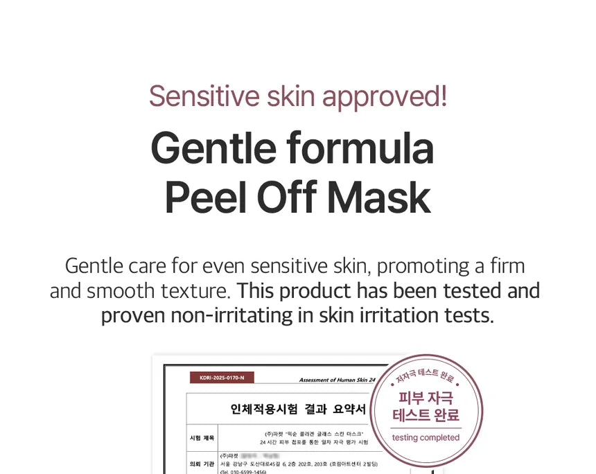 Mixsoon Collagen Glass Skin Mask 80Ml