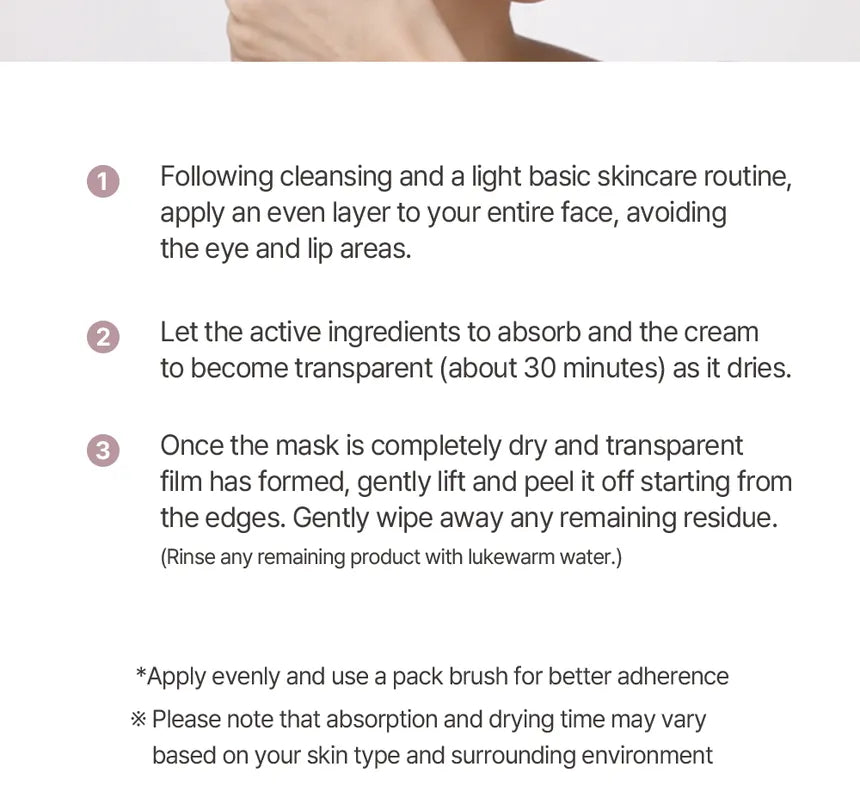 Mixsoon Collagen Glass Skin Mask 80Ml