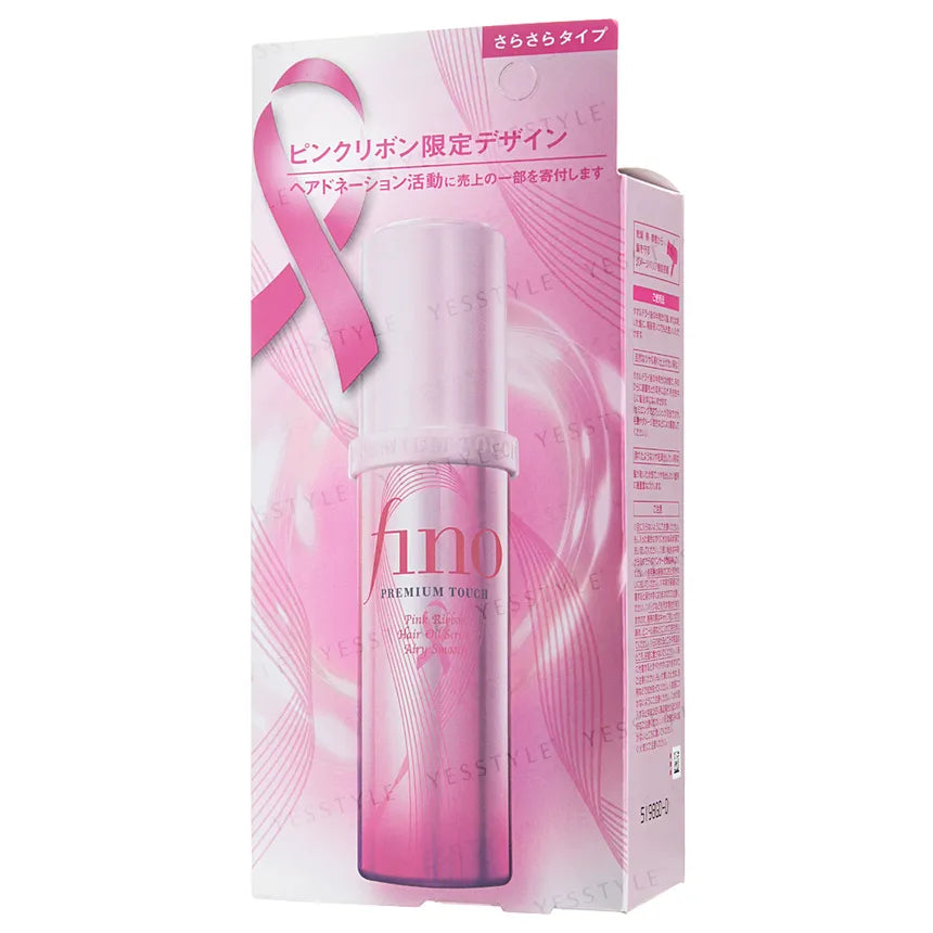 Fino Premium Touch Pink Ribbon Hair Oil Serum Airy Smooth 70Ml