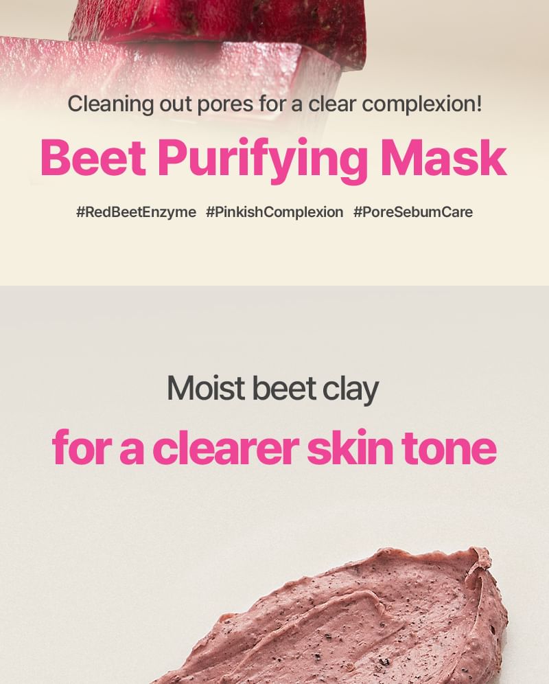 I'm from Beet Purifying Mask 70g