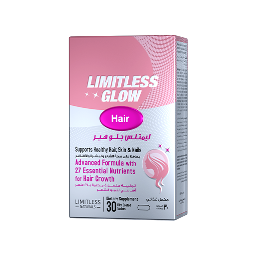 Limitless Glow Hair Advanced Formula With 27 Essential Nutrients 30Tablets