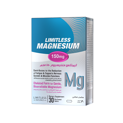 Limitless Magnesium Bisglycinate 150mg 30Tablets